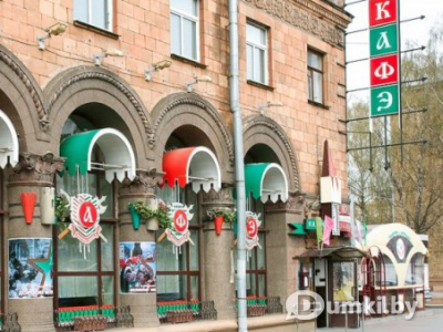 Фото компании