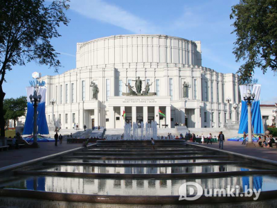 Фото компании