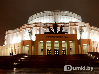 Фото компании