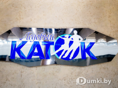 Фото компании