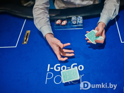 Фото компании