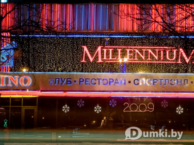 Фото компании