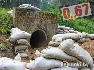 Фото компании