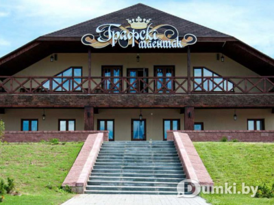 Фото компании