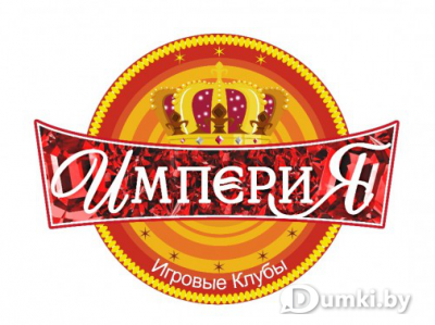 Фото компании