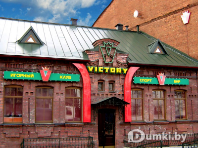 Фото компании