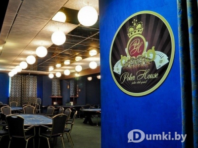 Фото компании