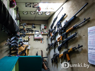 Фото компании