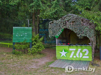 Фото компании