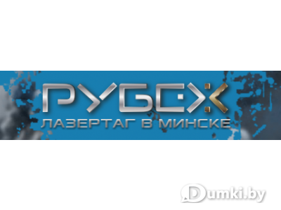 Фото компании