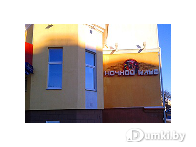 Фото компании