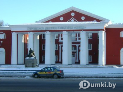 Фото компании