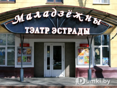 Фото компании