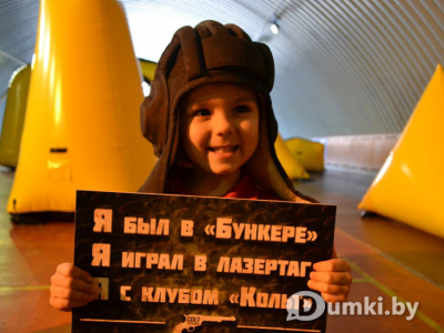 Фото компании