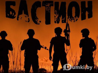 Фото компании