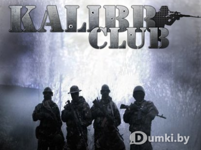 Фото компании