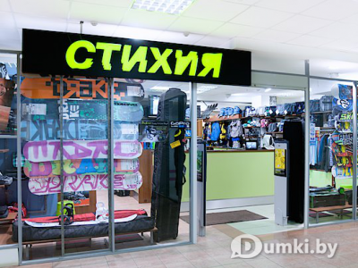 Фото компании