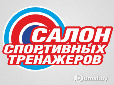 Фото компании