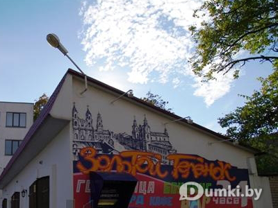 Фото компании