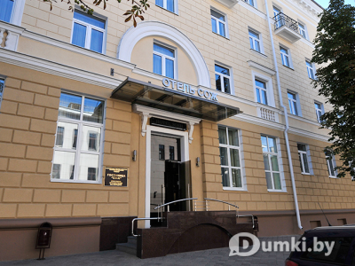 Фото компании