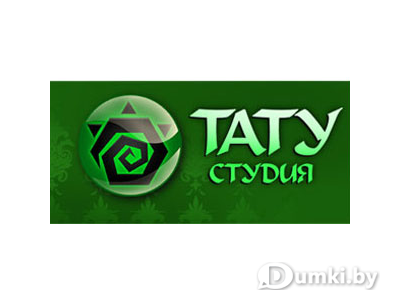 Фото компании