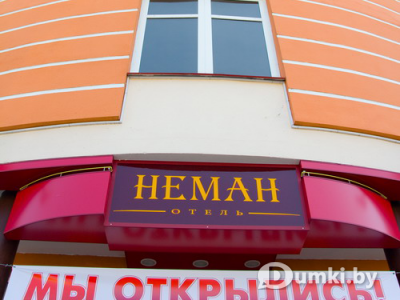 Фото компании