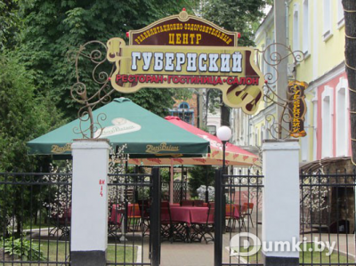 Фото компании