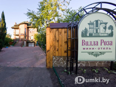 Фото компании