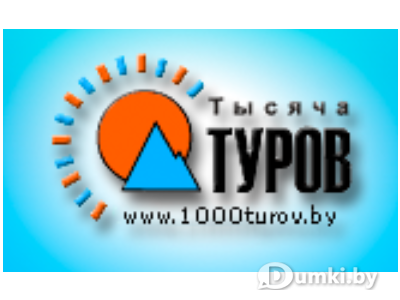 Фото компании