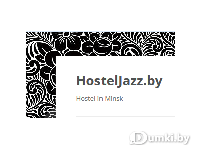 Фото компании