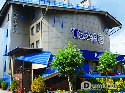 Фото компании