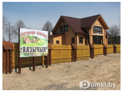 Фото компании