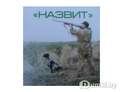 Фото компании