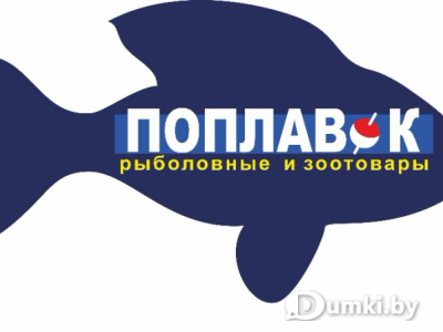 Фото компании