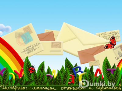 Фото компании