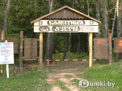 Фото компании