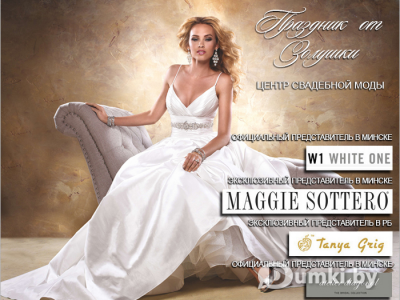 Фото компании