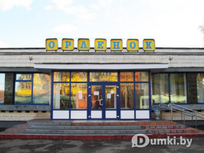 Фото компании