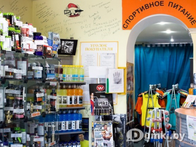 Фото компании