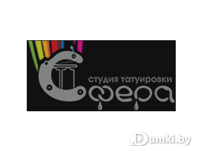 Фото компании