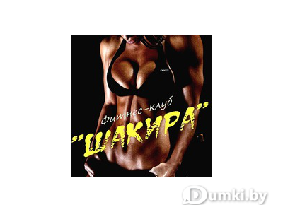 Фото компании