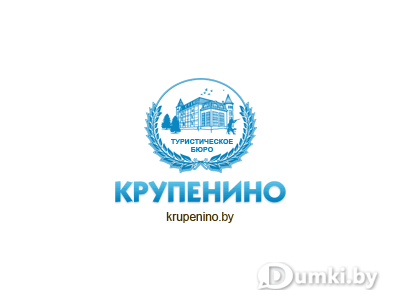 Фото компании