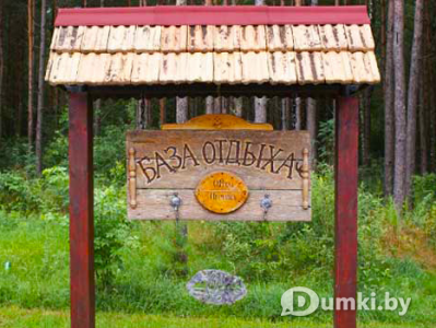 Фото компании