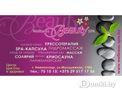 Фото компании