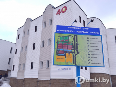 Фото компании