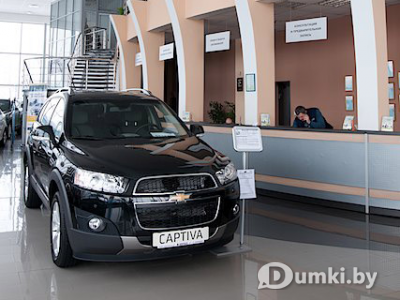 Фото компании