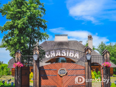 Фото компании