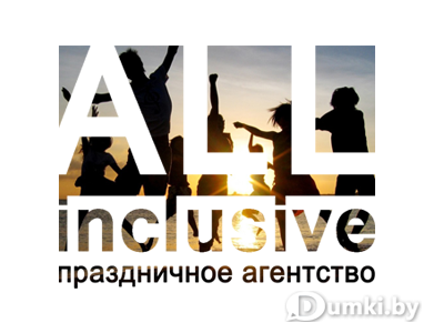 Фото компании