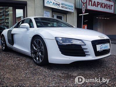 Фото компании