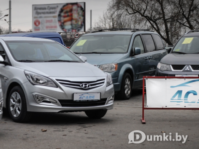 Фото компании